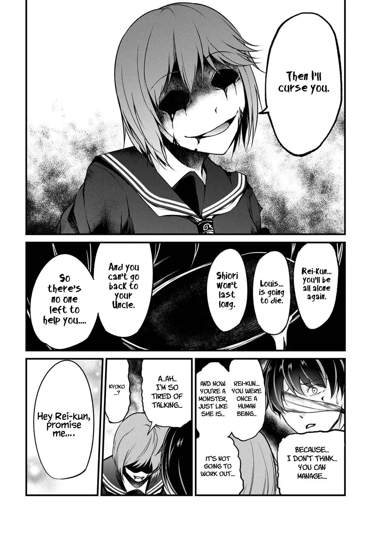 Namae no nai Kaibutsu - Kumo to Shoujo to Ryoki Satsujin Chapter 49 22